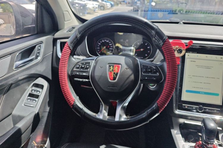 Used Roewe RX5 2016 20T Two-Wheel Drive Automatic Internet Smart Edition
