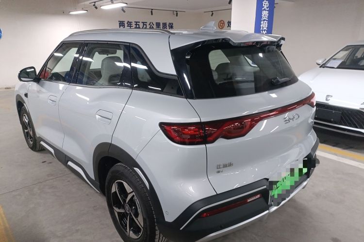 Used BYD Yuan UP 2025 Intelligent Driving Version 401 km Beyond-Range Edition