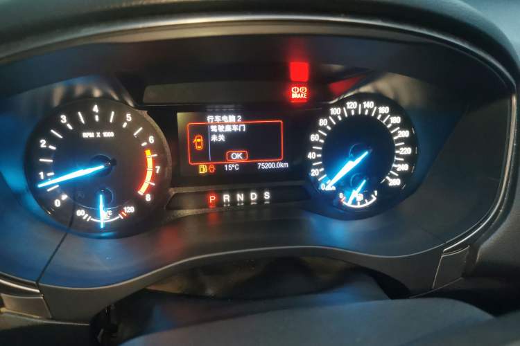 Used Ford Mondeo 2017 EcoBoost 180 Stylish Model