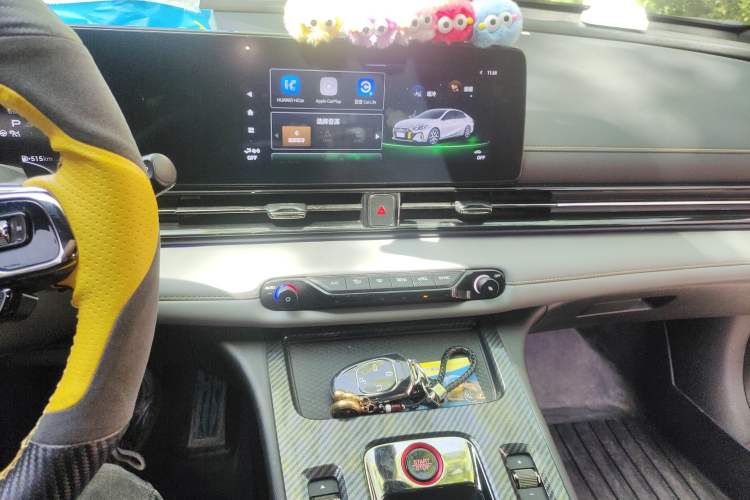 Used GAC Trumpchi EMPOW 2021 270T DCT J15 Version Audio And AC Panel