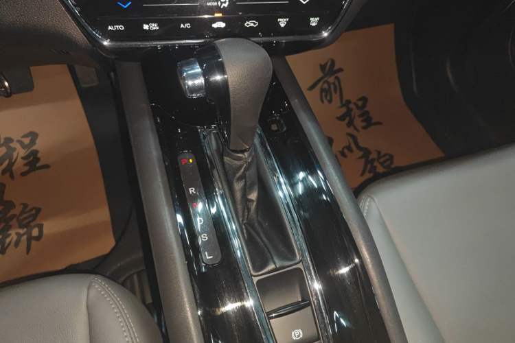 Used Honda Vezel 2020 220 TURBO CVT Elite Edition
