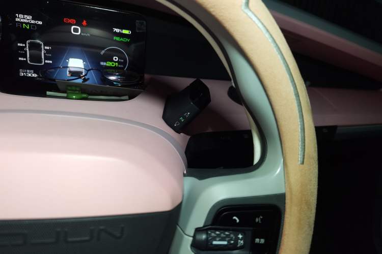 Used Baojun E200 2019 250KM Smart Enjoyment Version