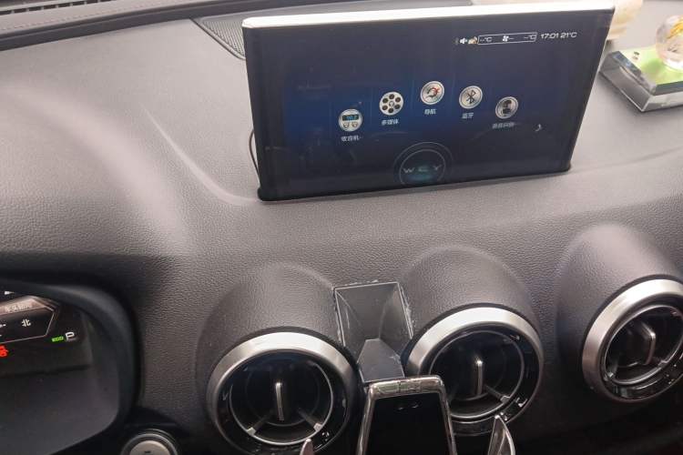 Used Wey VV7 2017 VV7c 2.0T Supreme Model
