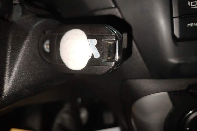 Used Citroen C3-XR 2017 1.6L Automatic Pioneer Model Vehicle Key