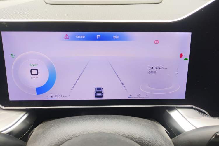 Used Haval XY 2022 1.5T Smart Enjoyment Edition DHT