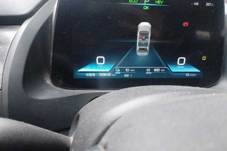 Used BYD Qin Pro New Energy 2018 DM 1.5TI Automatic Smart Connect Enjoyment Model
