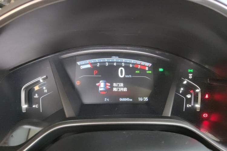 Used Honda CR-V 2021 240TURBO CVT 2WD Fashion Edition
