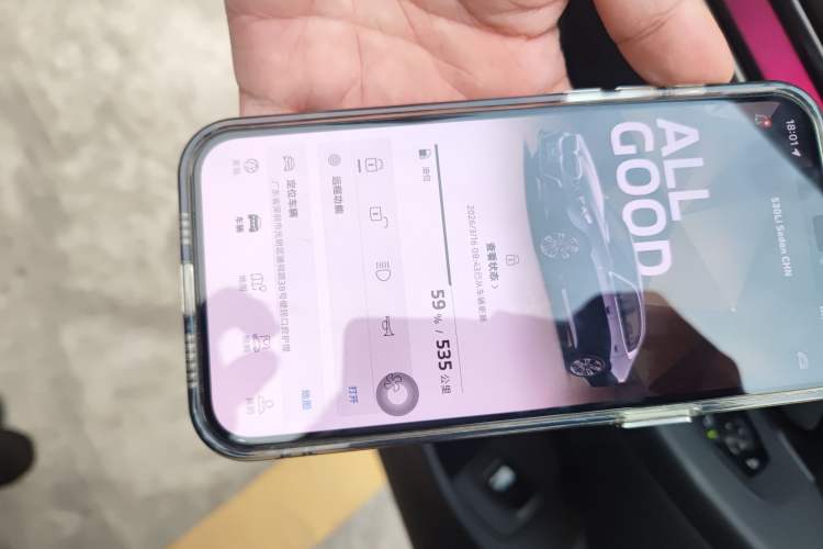 Used BMW 5 Series 2025 530Li Leading Model M Sport Package Vehicle Key