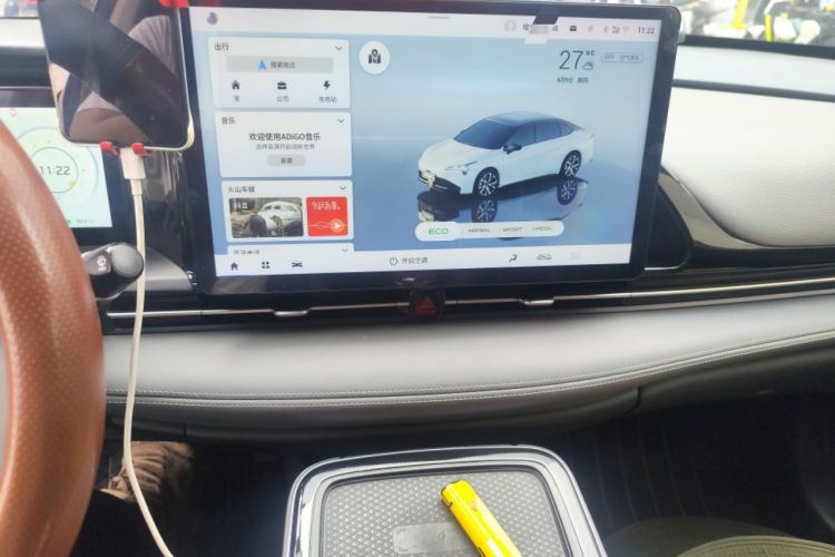 Used AION S Plus 2022 70 Intelligent Edition Audio And AC Panel