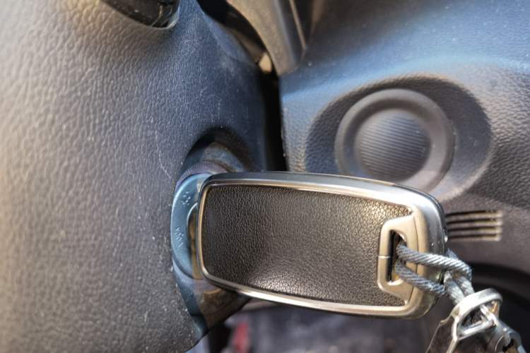 Used CHANGAN OSHAN X70A 2018 1.5L Manual Comfort Model Vehicle Key