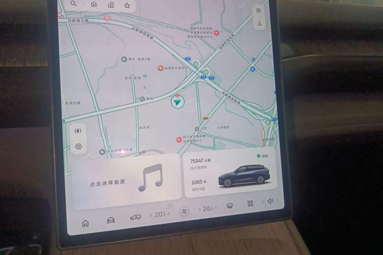 Used Nio ES7 2022 75 kWh Audio And AC Panel