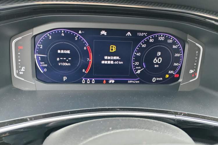 Used Volkswagen Tayron X 2020 380TSI Four-Wheel Drive Dynamic Connect Edition
