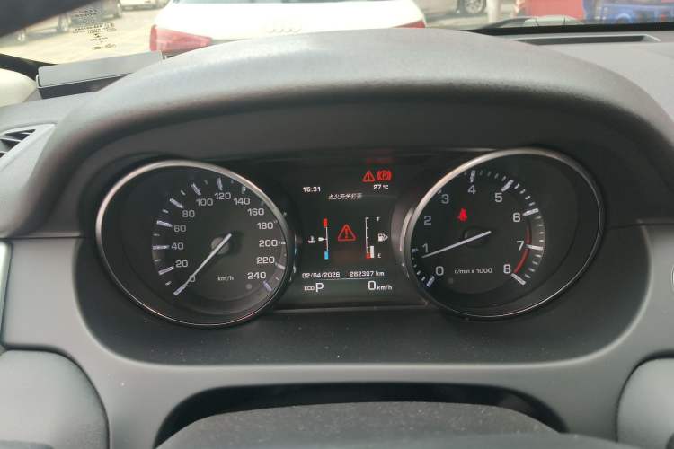 Used Land Rover Discovery Sport 2015 2.0T SE