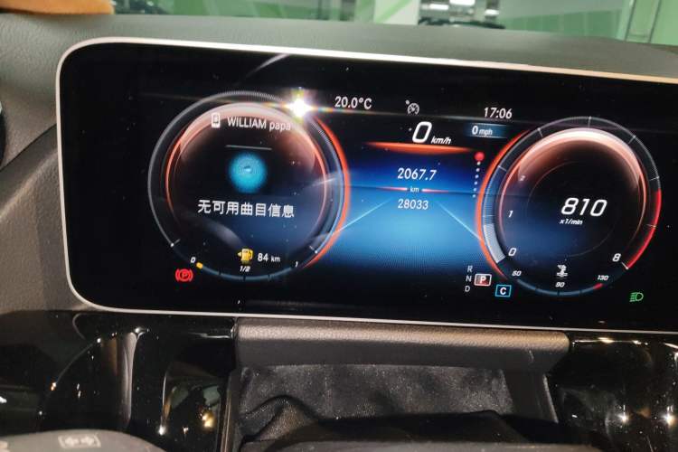 Used Mercedes-Benz B-Class 2020 B 200 Sport Edition Odometer Close Up