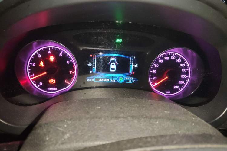 Used BYD Surui 2014 1.5TID Automatic Luxury Model
