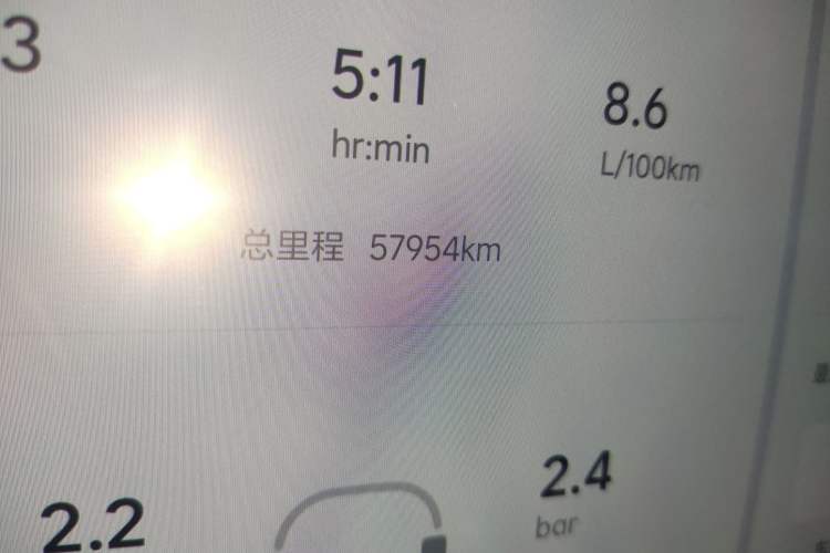 Used Li Auto L9 2022 Max model
