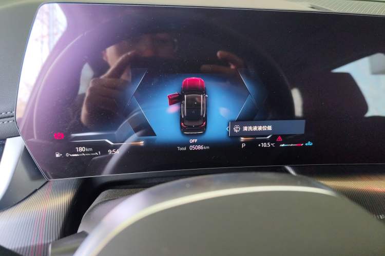 Used BMW X1 2023 sDrive25Li M Sport Package
