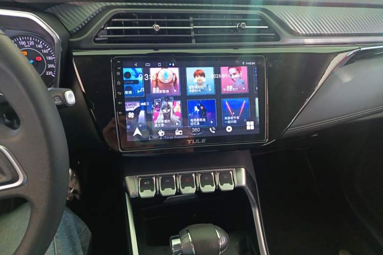 Used Ford Territory 2019 Custom Edition