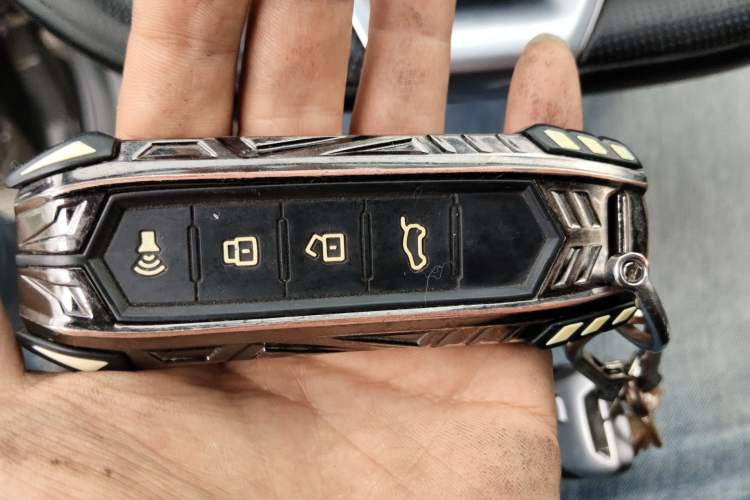 Used Wey VV7 2017 2.0T Flagship Model Vehicle Key