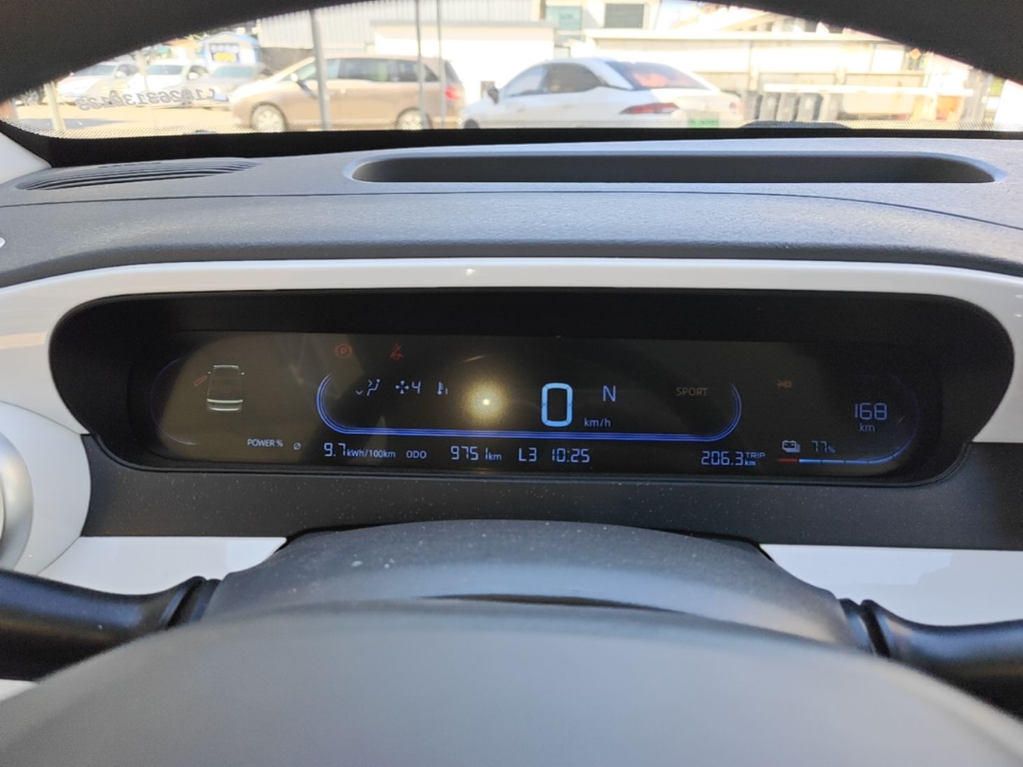 Geely Galaxy Panda 2025 210km Panda Kart — снимка 14