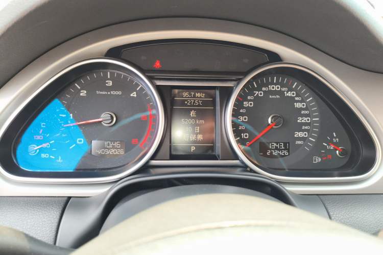 Used Audi Q7 2012 3.0 TDI Leading Model Instrument Cluster