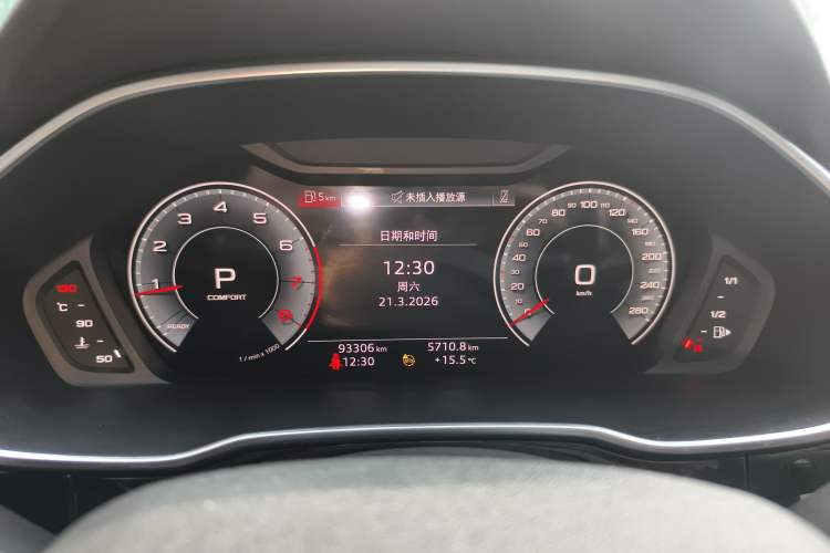 Used Audi Q3 2022 40 TFSI Fashion Dynamic Model
