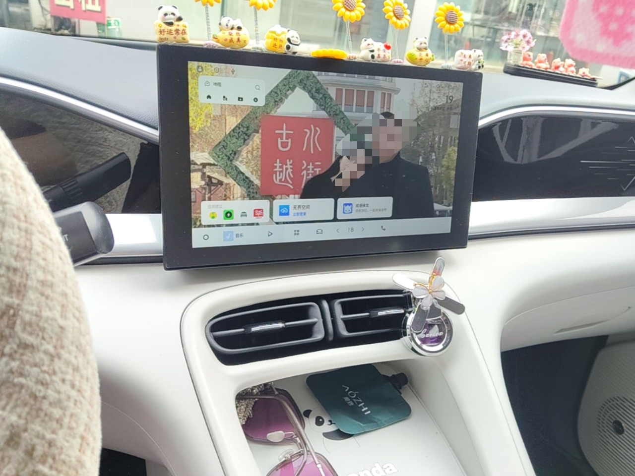 Geely Galaxy Geome 2025 310km Youth Edition — снимка 15