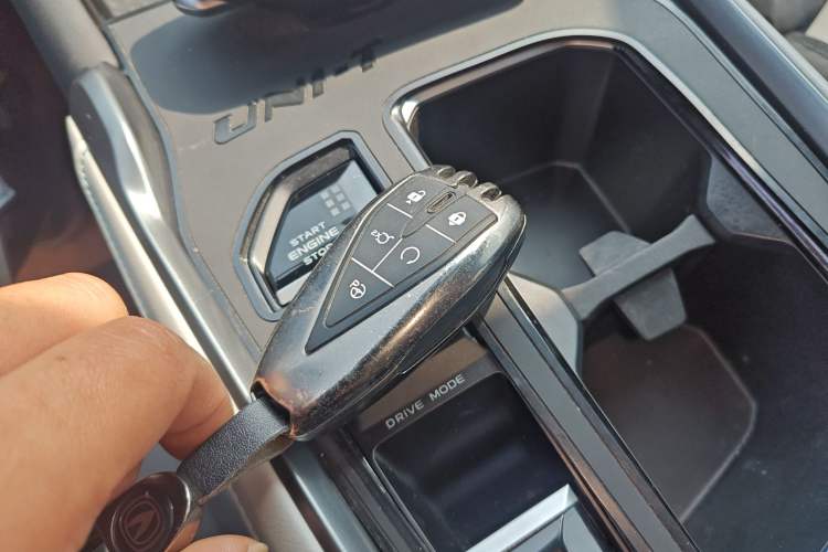 Used CHANGAN UNI-T 2023 2nd Generation 1.5T Flagship Version Vehicle Key