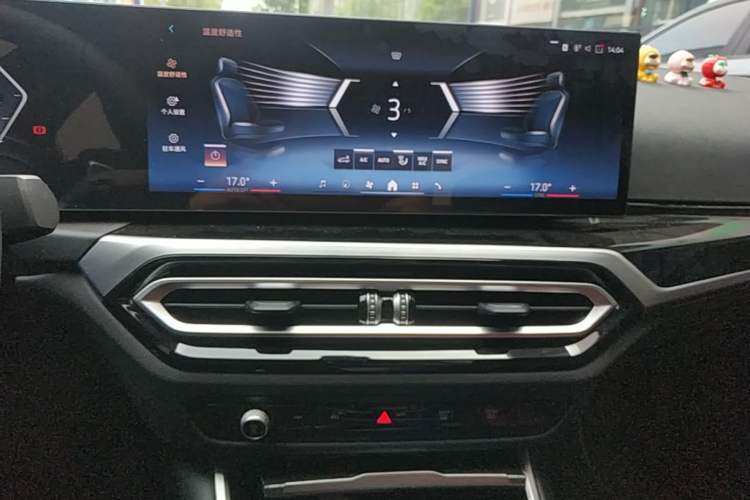 Used BMW 3 Series 2024 325Li M Sport Night Edition Package