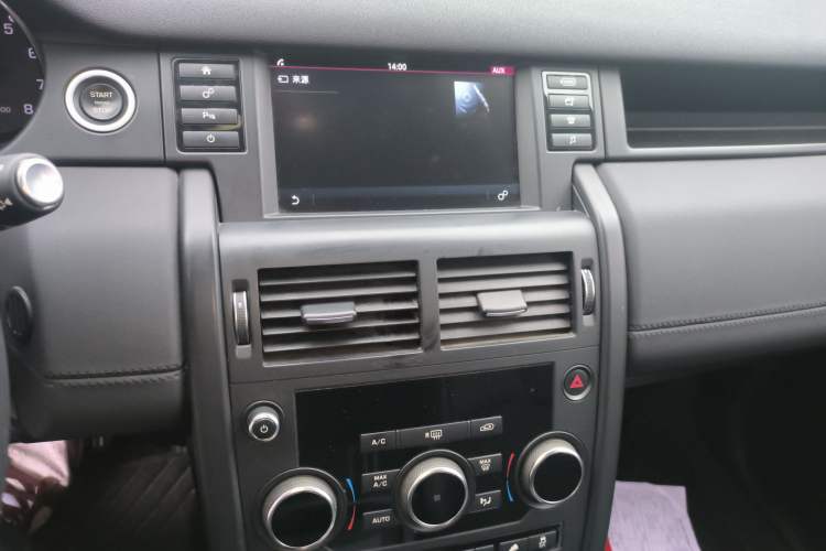 Used Land Rover Discovery Sport 2016 2.0T S