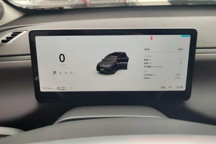 Used Leapmotor C16 2024 Pure Electric 520 Deluxe Edition