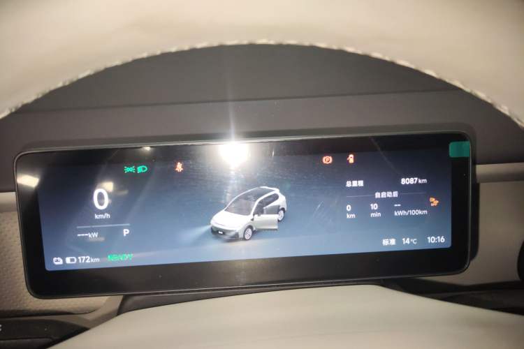 Used Leapmotor B10 2025 510 Joyful Edition