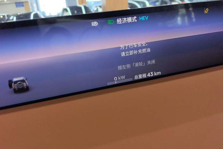 Used Jetour Zongheng G700 Trailblazer 2025 Model Tan Ye Edition