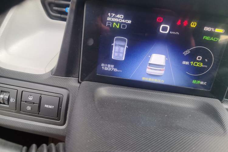 Used Wuling Hongguang MINIEV 2022 Zizai Version Lithium Iron Phosphate Odometer Close Up