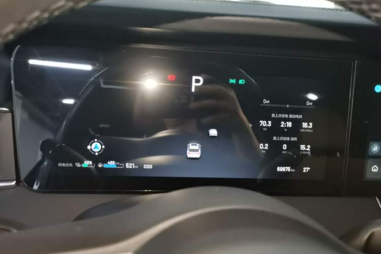 Used Li Auto ONE 2021 Extended-Range 6-Seater Version Instrument Cluster