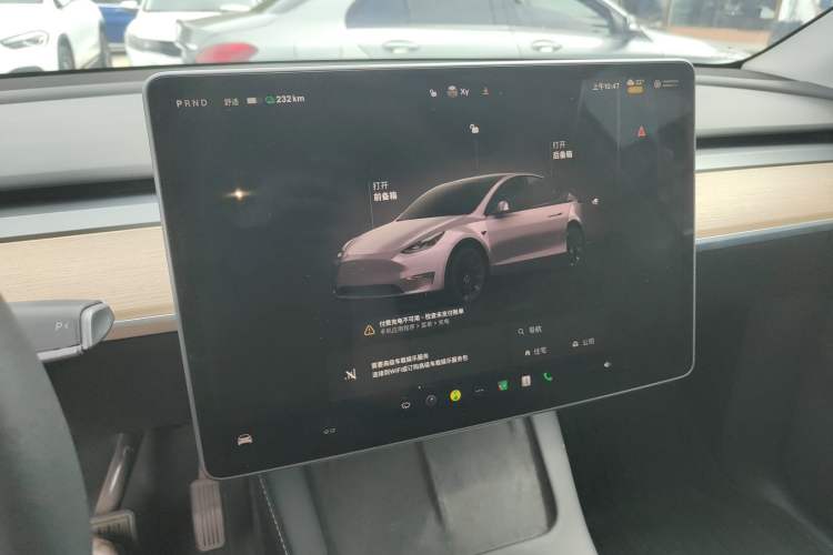 Used Tesla Model Y 2022 Rear-Wheel-Drive Version