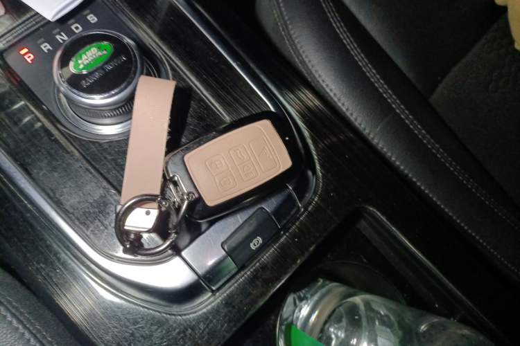 Used Land Rover Discovery Sport 2018 200 PS PURE Edition Vehicle Key