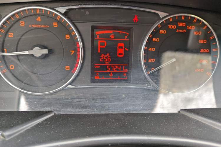 Used Geely Auto Vision 2017 1.5L Automatic Happiness Edition