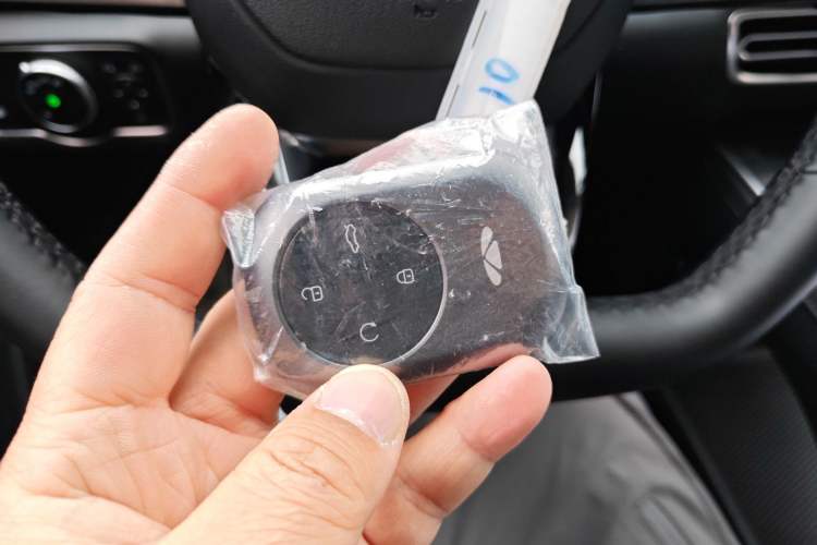 Used Chery Fengyun A8L 2025 1.5 TGDI 145 km Luxury Version Vehicle Key