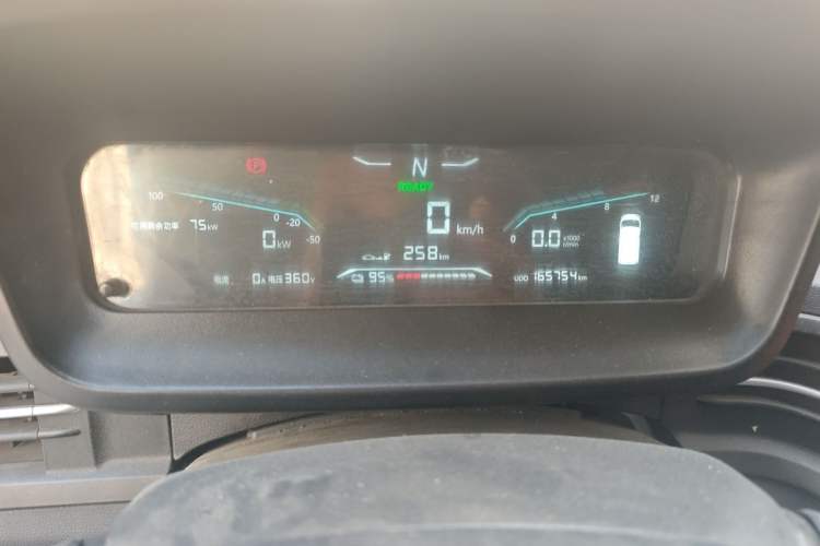 Used Karry Dolphin EV 2023 Wealth Edition