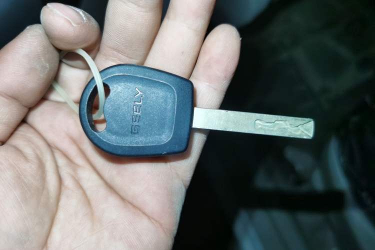 Used Geely Auto Vision 2015 1.5L Manual Elite Model