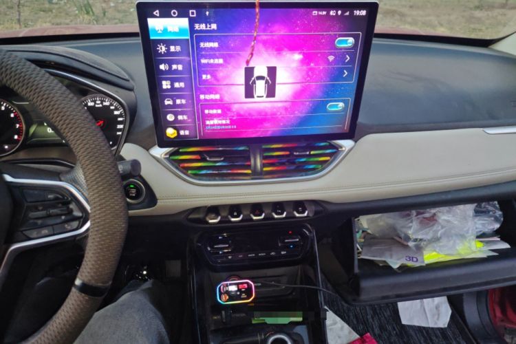 Used Baojun 530 2018 1.5T Manual Prestige Version China V
