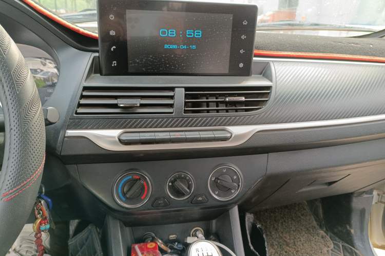 Used Great Wall Wingle 7 2019 2.0T Diesel 4x4 Elite Version China VI Standard Big Double Cab – GW4D20M Audio And AC Panel