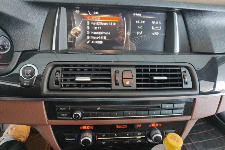 Used BMW 5 Series 2015 520i Elegant Edition
