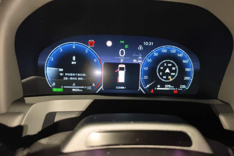 Used Toyota Vellfire 2024 Crown Dual-Engine 2.5L Ultimate Edition