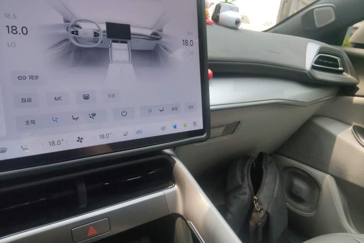 Used ARCFOX Alpha S5 2025 560MAX 185kW Audio And AC Panel