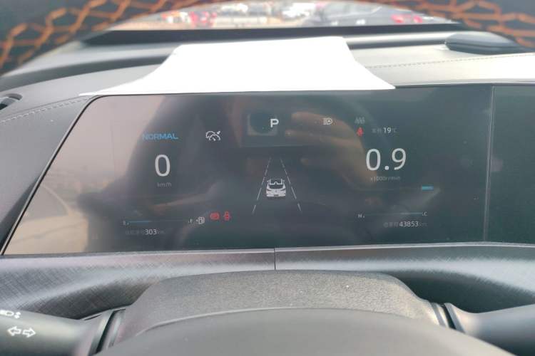 Used Changan UNI-T 2022 1.5T Prestige Version