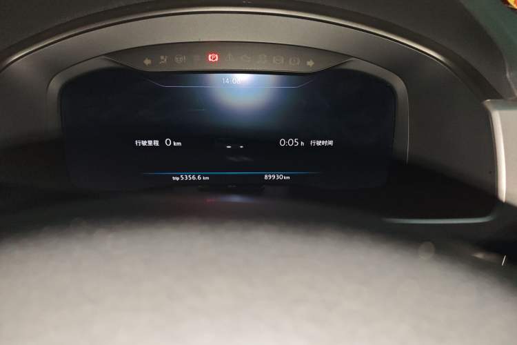 Used Volkswagen Teramont 2017 380TSI Four-Wheel Drive Flagship Edition
