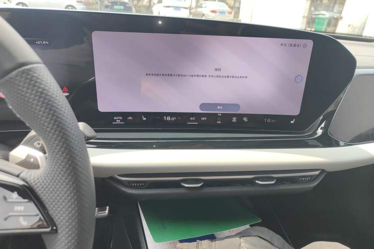 Used Audi A5L 2026 2.0T Sport Plus
