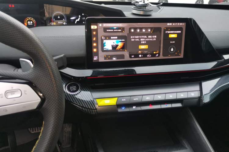 Used CHANGAN UNI-V 2022 1.5T Sport Edition
